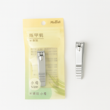 Nail Clippers