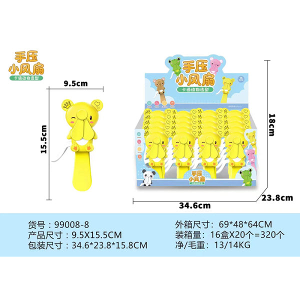 Cartoon animal manual small fan-99008-8