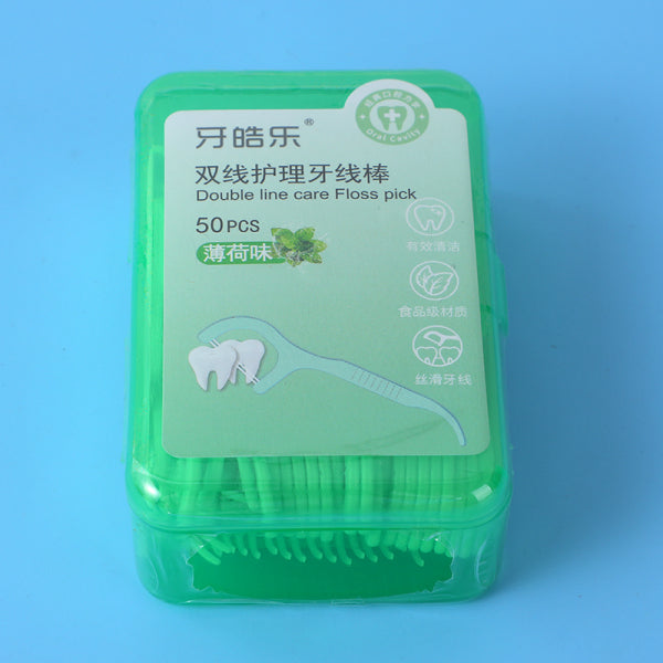 Mint flavor double line care dental floss pick 50pcs