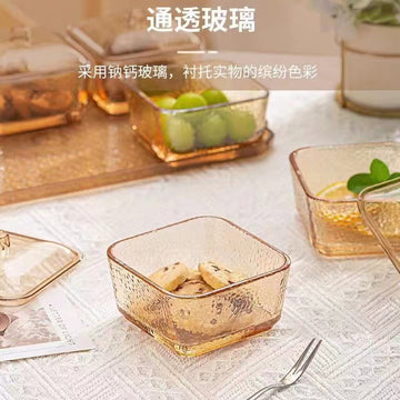 Square Amber Glass Bowl