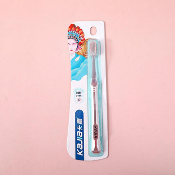 63A National Quintessence Whitening Toothbrush - YOYOSO PAKISTAN