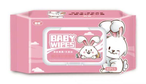 Baby Hand And Mouth Pink Soft Wipes 80Pcs-Ys-0244 - YOYOSO PAKISTAN