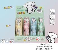 Caramel milk candy dispensing gel pen 6635