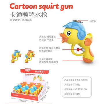 Cartoon Duck Water Pistol-88052 - YOYOSO PAKISTAN