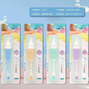 Children's dense and soft toothbrush-Y077