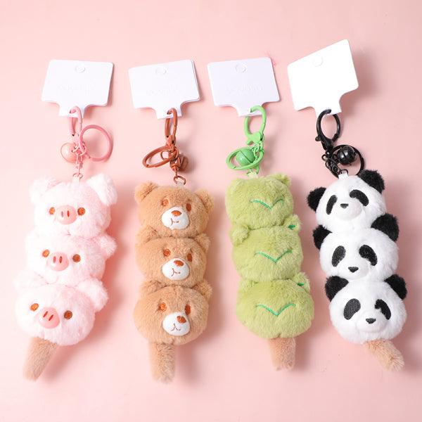 Fun Animal String Plush Key Chain - YOYOSO PAKISTAN