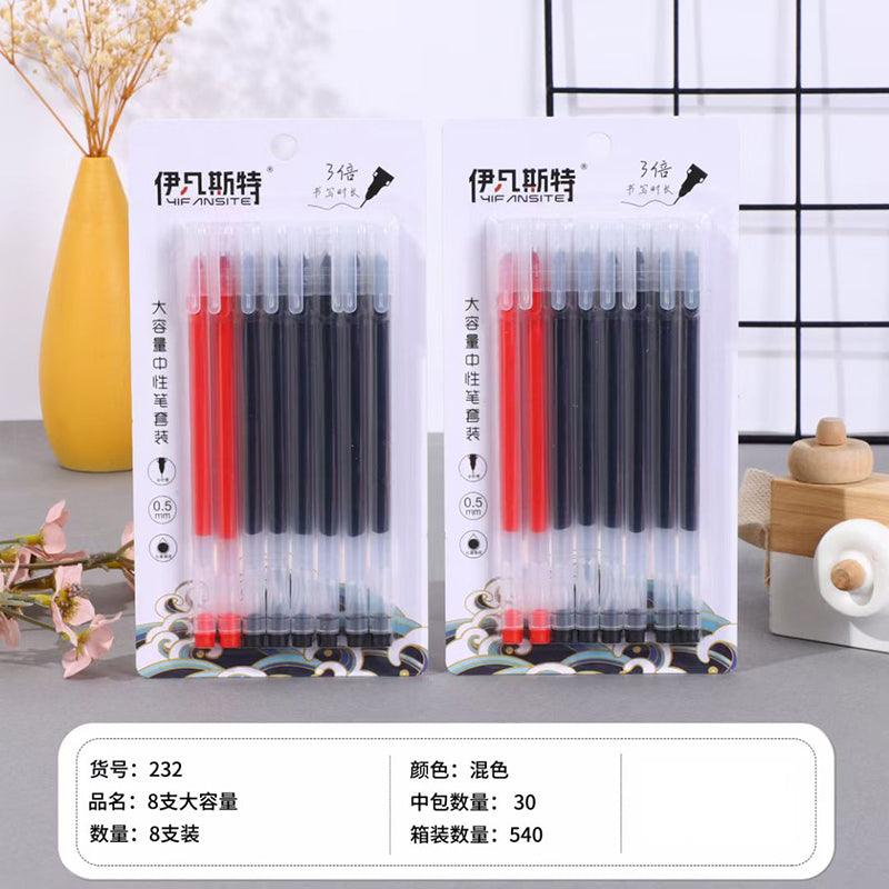 Large Capacity 0.5 Gel Pen 8Pcs Set (6Pcs Black+2Pcs Red)-2328 - YOYOSO PAKISTAN