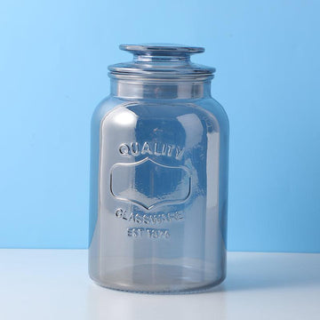 Simple Storage Jar-1500Ml - YOYOSO PAKISTAN